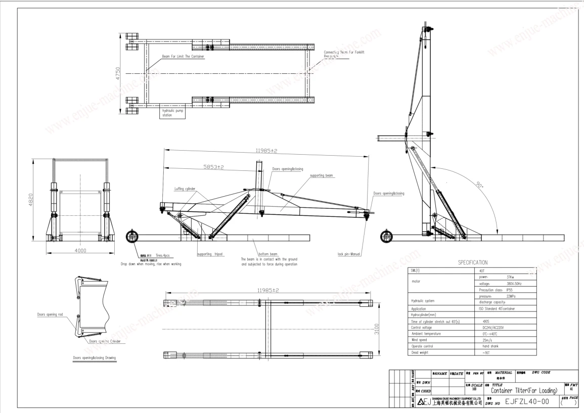 40hydraulic container tilter for loading 40hydraulic container tilter for loading